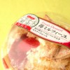 【洋菓子】ごちそう果実 苺ミルフィーユはいちごの香りが素晴らしい。