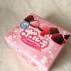 【チョコ】ポルテ 桜薫るストロベリーはサクサクしてます。