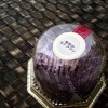 【ケーキ】紫芋のモンブラン すごい本当に紫芋の香りする